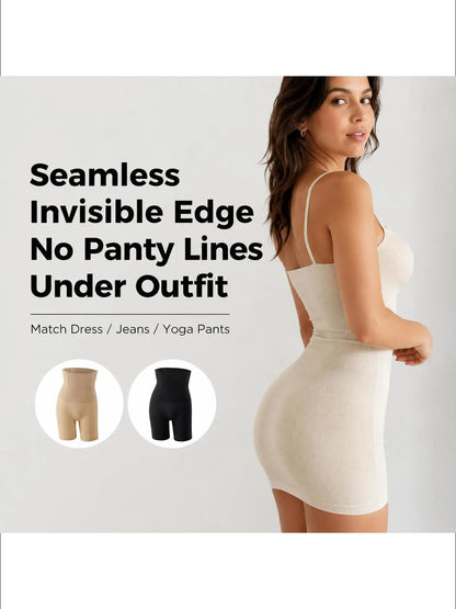 Women'S High-Waisted Seamless Solid Leg Shaping Shorts - Abdominal Shapewear, Belly Tightening, Body Shaping, Lifts & Shapes Hips, Breathable, Invisible Fit with Built-In Crotch for Everyday Wear