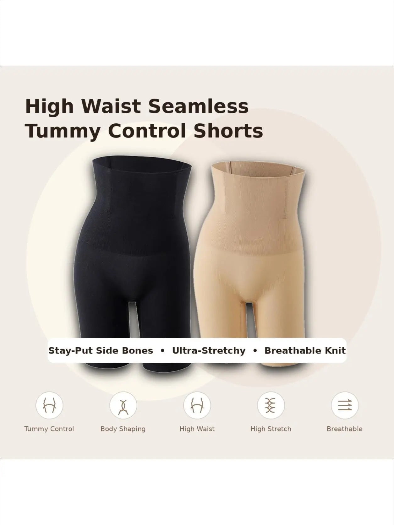Women'S High-Waisted Seamless Solid Leg Shaping Shorts - Abdominal Shapewear, Belly Tightening, Body Shaping, Lifts & Shapes Hips, Breathable, Invisible Fit with Built-In Crotch for Everyday Wear